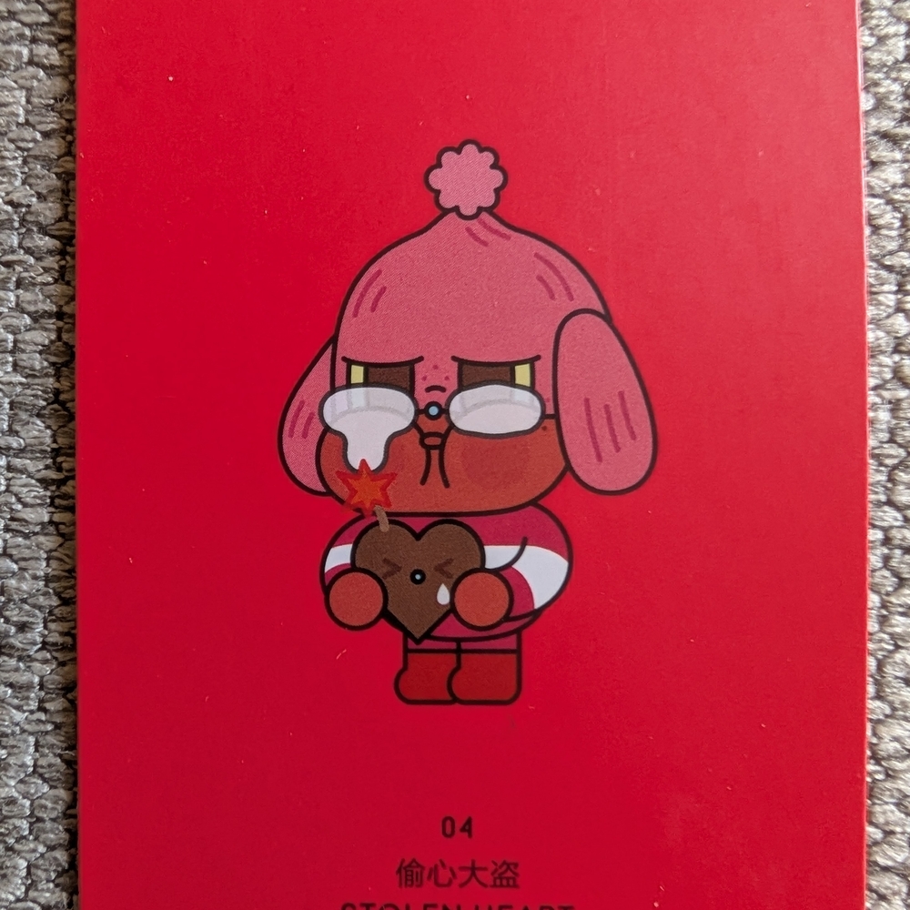 POP MART CRYBABY CRYING FOR LOVE - *Stolen Heart* Confirmed Figure Blind Box